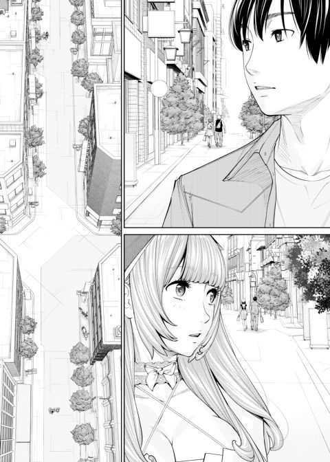Chitose Chapter 1 page 202