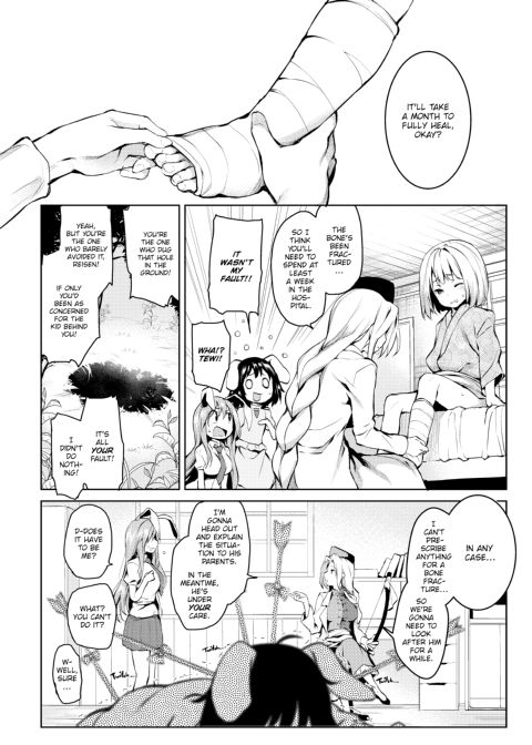 Michiking Box Chapter 1 page 32