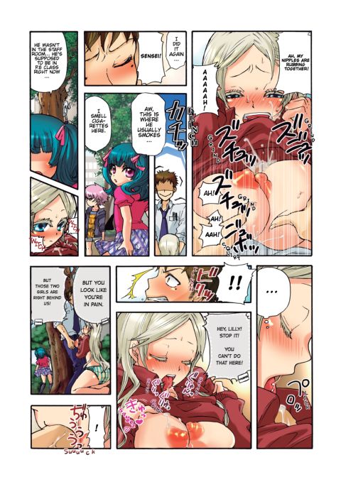 Pet Robot Lilly - Volume 1 Chapter 1 page 40