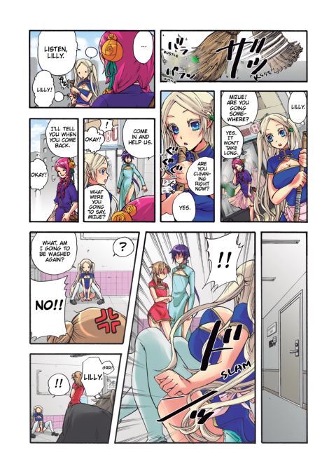 Pet Robot Lilly - Volume 1 Chapter 1 page 90