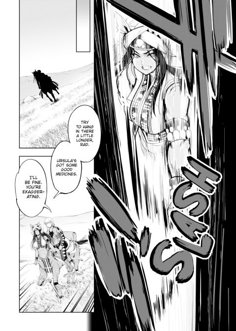 Monster Girl Romantic Circus Chapter 1 page 85