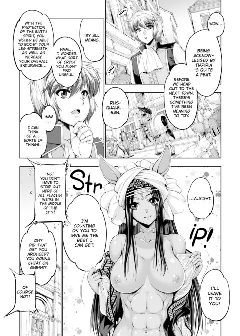 Monster Girl Romantic Circus Chapter 1 page 45