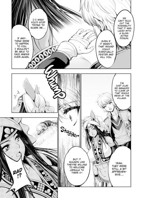 Monster Girl Romantic Circus Chapter 1 page 86