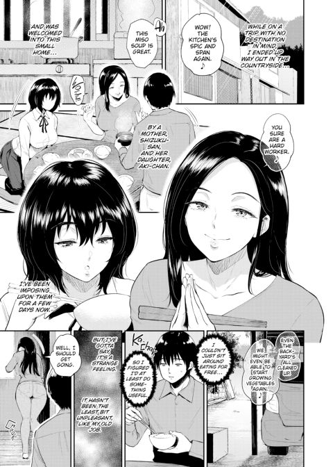 Intercourse Inn Chapter 1 page 30