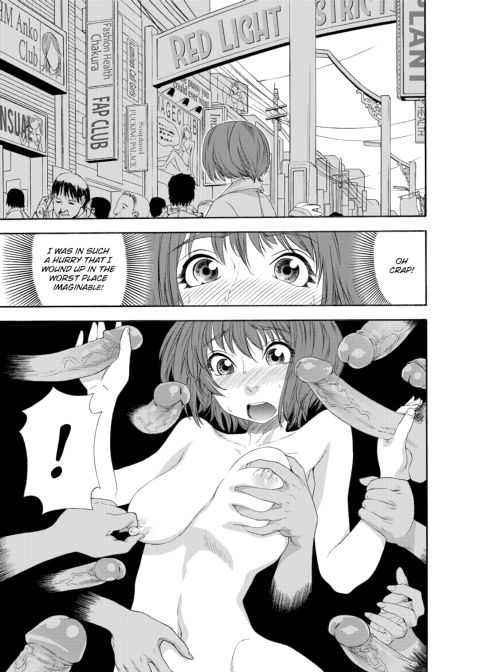 Aqua Bless Chapter 1 page 8