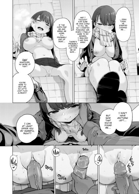 Dirty Diaries Chapter 1 page 134
