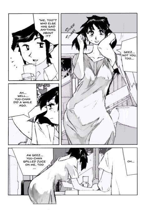 Flavor of Duck: Misako Chapter 1 page 35