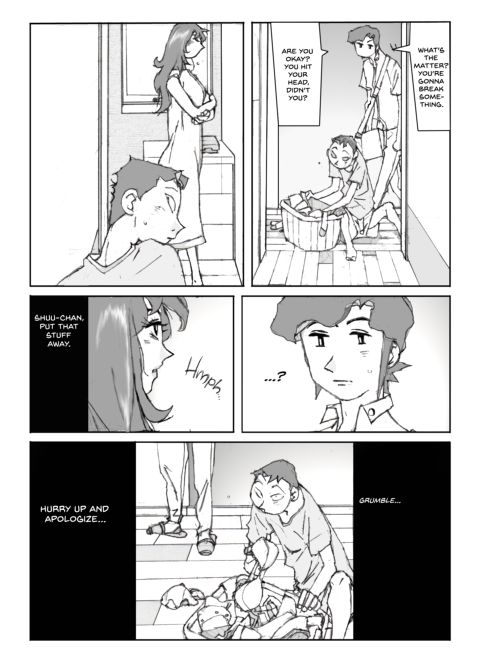 Flavor of Duck: Misako 3 Chapter 1 page 66
