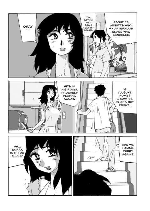 Flavor of Duck: Misako Chapter 1 page 80