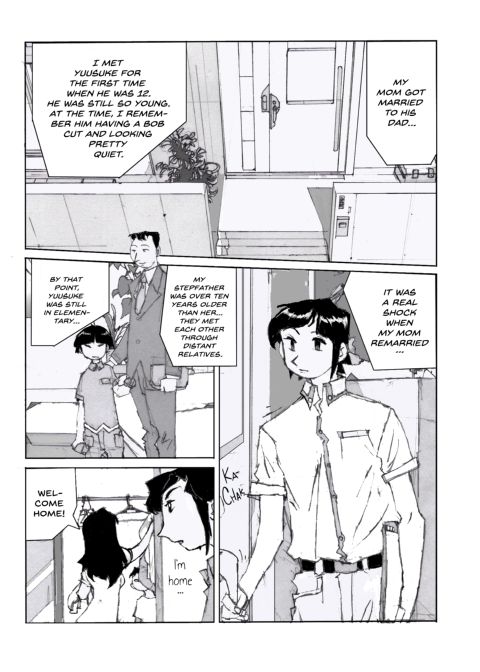 Flavor of Duck: Misako Chapter 1 page 7