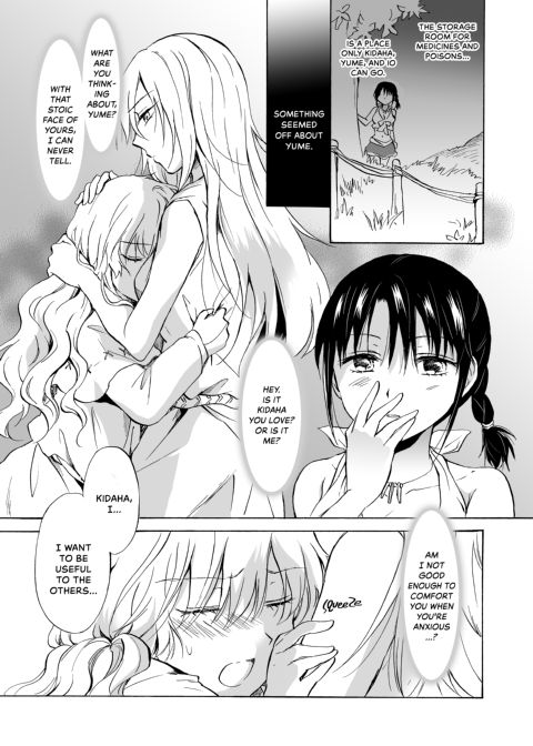 Earth Girls Chapter 1 page 86