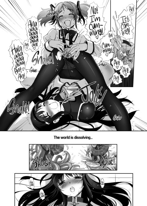 M⛤M Erotic Chapter 1 page 16
