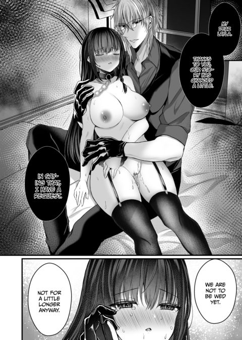 The Dark Lily Deflowered: Reincarnated as a Maid With an Obsessive Master Chapter 1 page 43