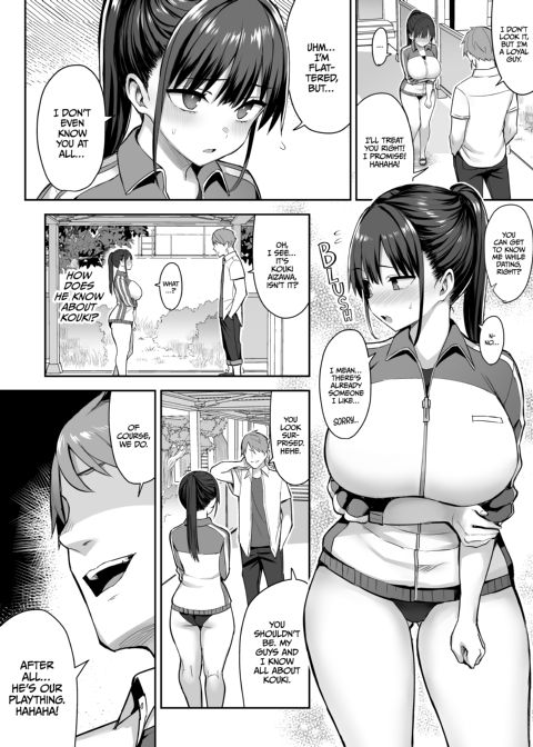 She Sold Herself Out to Save Me From Bullying - Part 1 Chapter 1 page 9