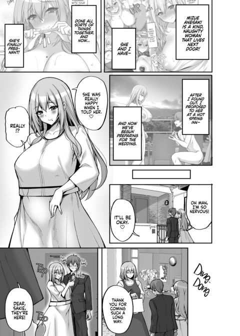 Do You Like Naughty Older Girls? 6: Pregnant Polynesian Sex and a Wedding Night Anal Deflowering Chapter 1 page 2