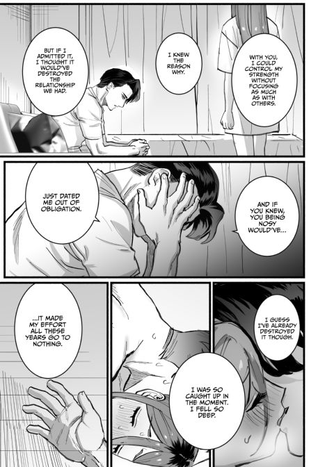 Do Strong and Silent Guys Have Wet Dreams of Their Childhood Friends? Chapter 1 page 60