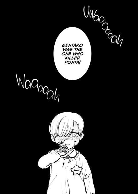 Do Strong and Silent Guys Have Wet Dreams of Their Childhood Friends? Chapter 1 page 4