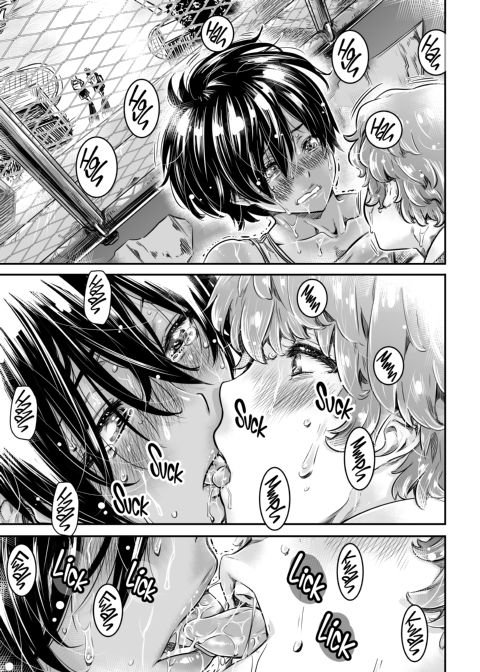 Tall Track and Field Girl Wants to Drink Junior's Cum Chapter 1 page 52