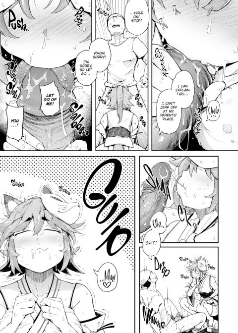 The Sexual Demon Chapter 1 page 76