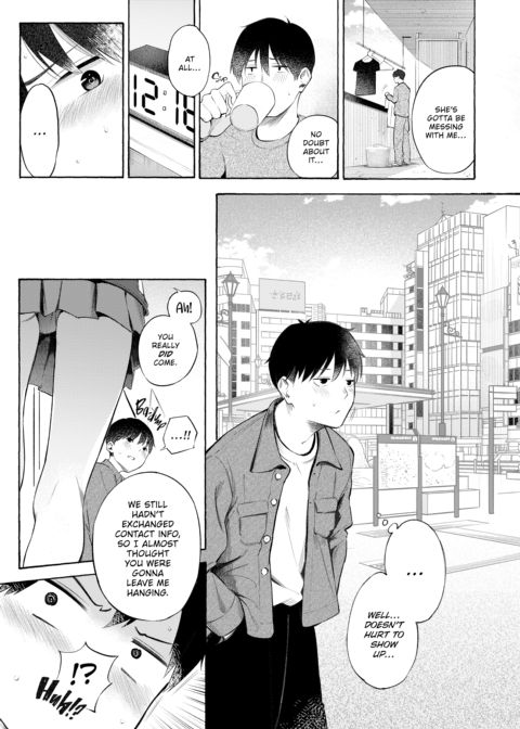 Hot & Ready Delivery Chapter 1 page 16