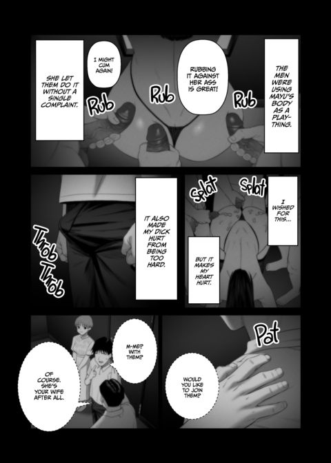 The Wife-Lenders 3 Chapter 1 page 74