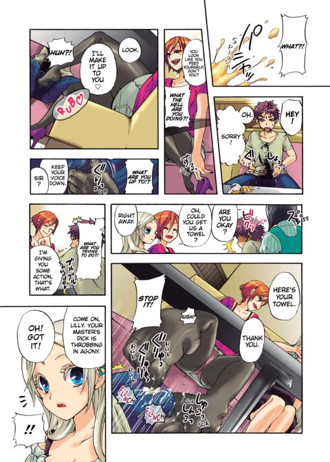 Pet Robot Lilly - Volume 1 Chapter 1 page 70