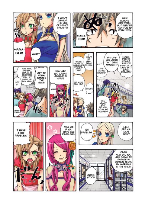 Pet Robot Lilly - Volume 1 Chapter 1 page 86