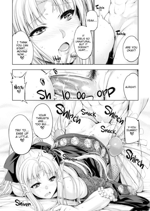 Monster Girl Romantic Circus Chapter 1 page 52