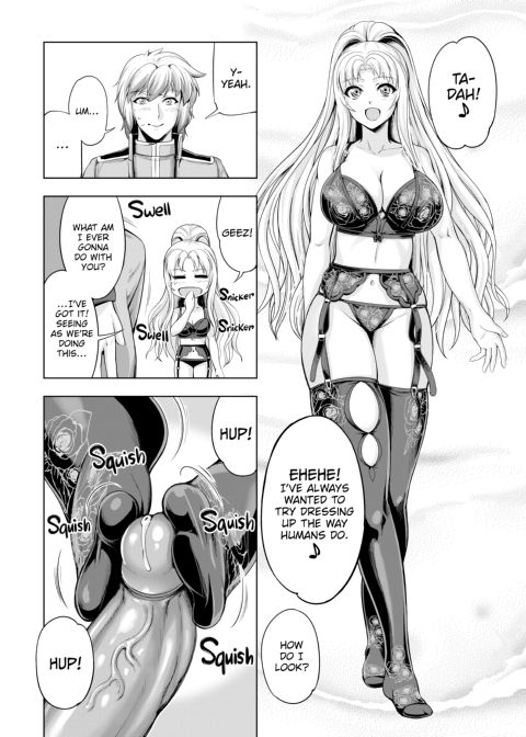 Monster Girl Romantic Circus Chapter 1 page 163