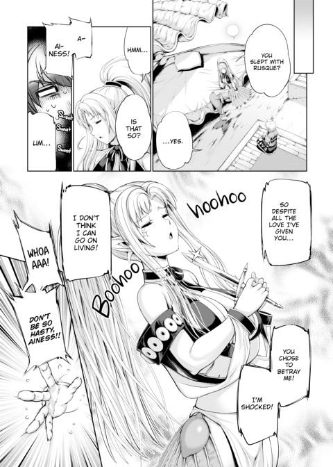 Monster Girl Romantic Circus Chapter 1 page 120