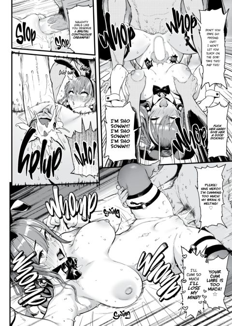 I Love Money Chapter 1 page 31