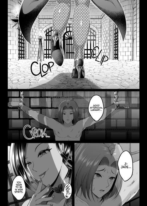 D-Mode Harem Chapter 1 page 2