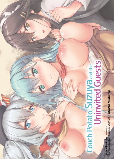 Couch Potato Suzuya and the Uninvited Guests Chapter 1 page 28
