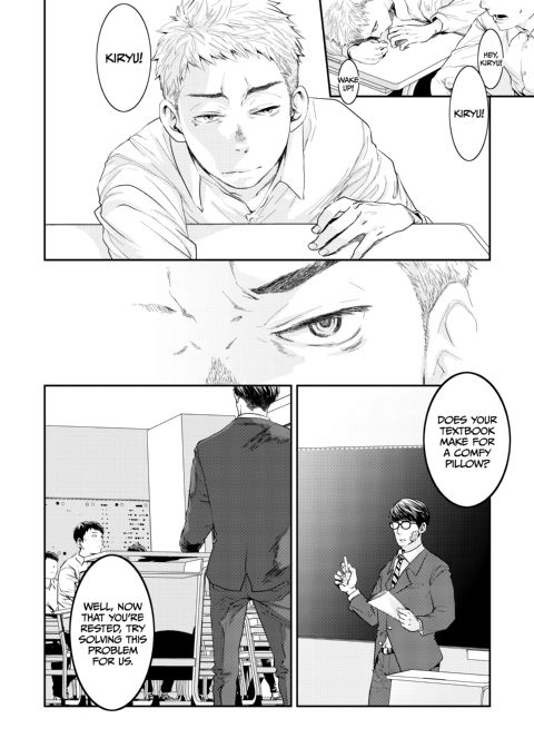 For the One Whom I Adore Chapter 1 page 3