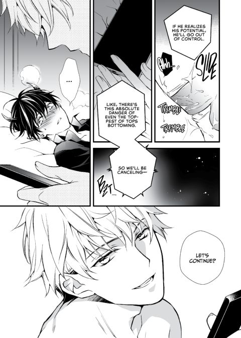 Dream☆Delivery Chapter 1 page 27