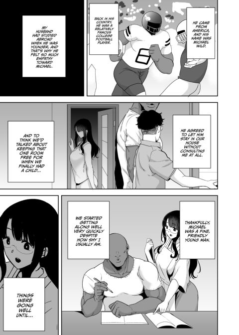 Wild Chronicles - Darkest Desire: Chapter 1 Chapter 1 page 44