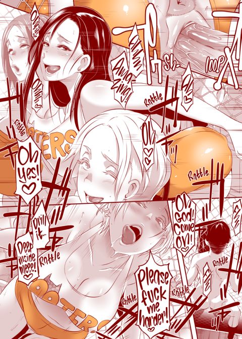 POOTERS: All You Can Sex Chapter 1 page 141