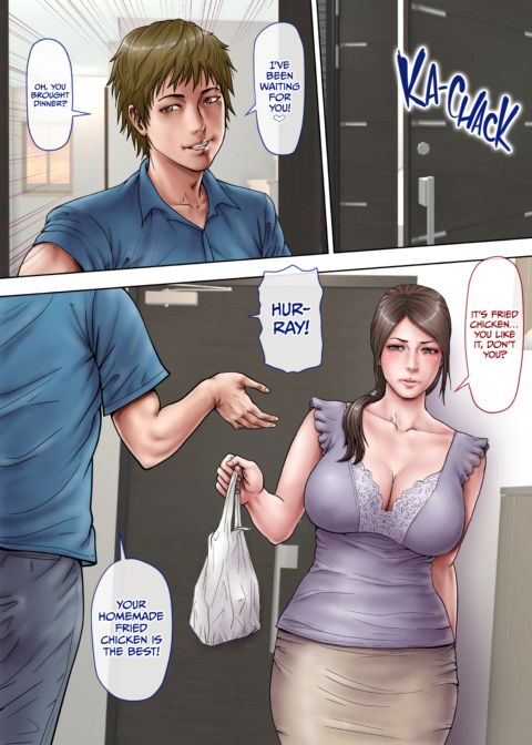 The Aunt I've Always Loved 1 Chapter 1 page 14