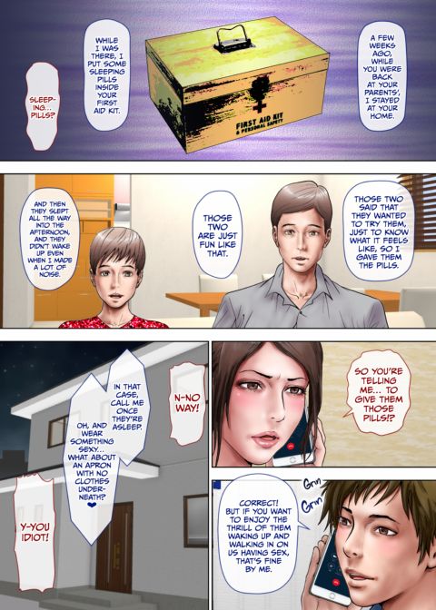 The Aunt I've Always Loved 2 Chapter 1 page 7