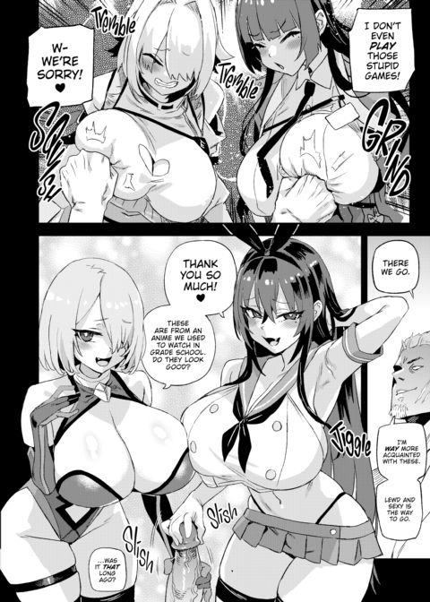Victim Girls: Kijouin-sensei's Harem Project Chapter 1 page 45