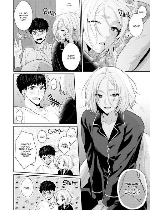 Love Lesson Chapter 1 page 7