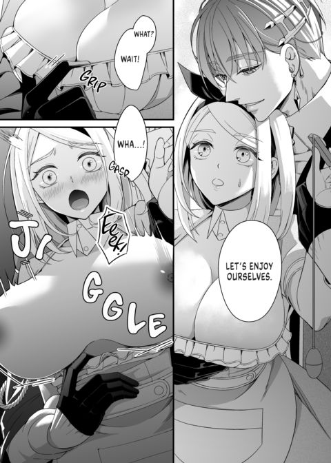 Lost in Lascivious Dreams Chapter 1 page 12
