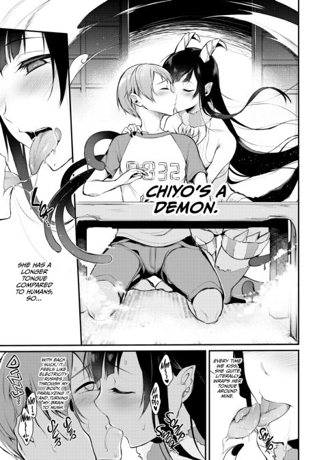 Ane Naru Mono: The Elder-Sister Like One 2 Chapter 1 page 4