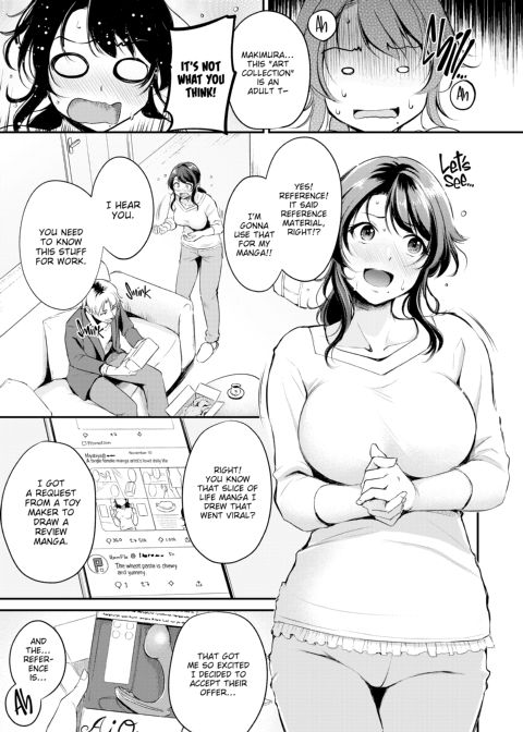 Working You Hard Chapter 1 page 28