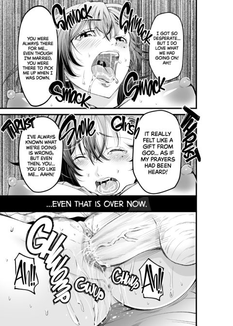 First Crush NTR Chapter 1 page 44