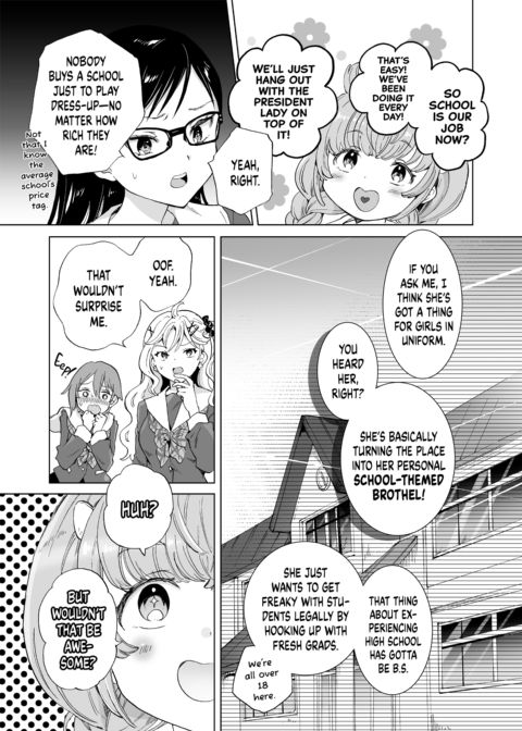 (Re-)Education: The Hot-Shot CEO Buys a School Chapter 1 page 10