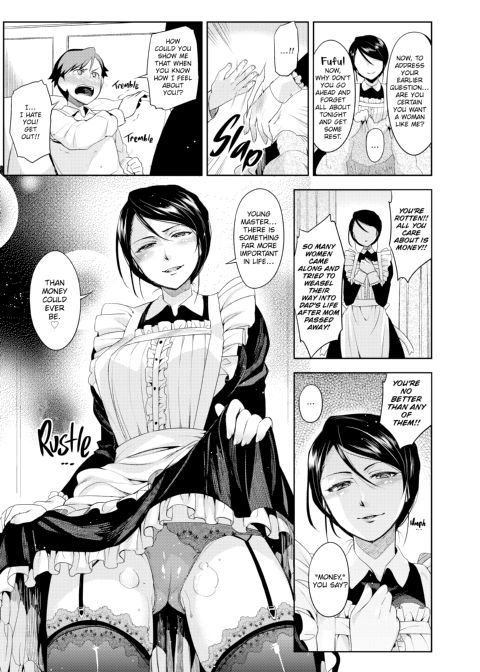 Naughty Girlfriend Chapter 1 page 193
