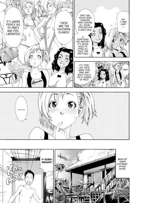 Aqua Bless Chapter 1 page 32