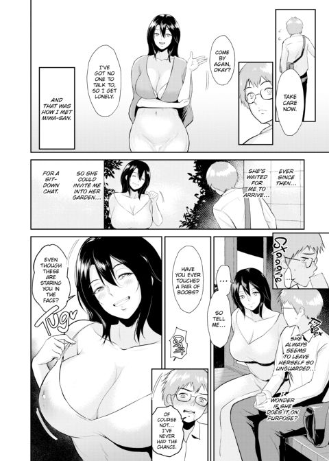Intercourse Inn Chapter 1 page 165