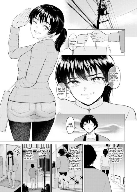Intercourse Inn Chapter 1 page 116